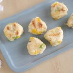 魚と枝豆のポテトコーン(調理時間:約15分)対象:幼児食