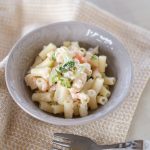 魚と野菜のマカロニチーズサラダ（調理時間：約８分）対象：後期から