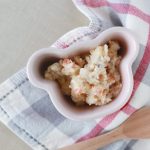 魚とトマトのポテト豆乳（調理時間：約5分）対象：初期から